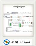 RGBled灯条灯带放大器信号中继器RGB Signal Amplifier
