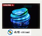 6803幻彩LED灯条 dream colorful ledstrips 30leds/m