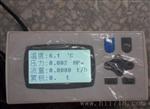 分体型涡街流量计