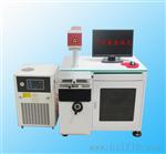 提供广州莱塞金属激光打标机LS-DP50W价格，电子元件打标加工