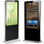 55寸高清液晶广告