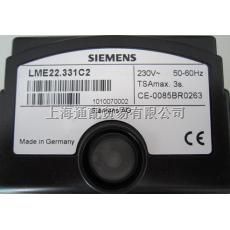 LME22.232C2燃气控制器LME22.331C2
