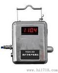 YSD130煤矿用噪声检测仪