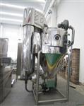 生物发酵废液喷雾干燥机