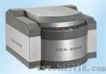 天瑞全元素检测仪器