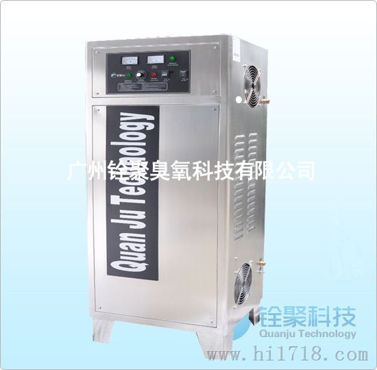 广州100g空气源臭氧机制造商/水处理高端机