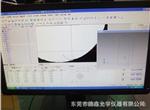 东莞德鑫二次元影像测量仪