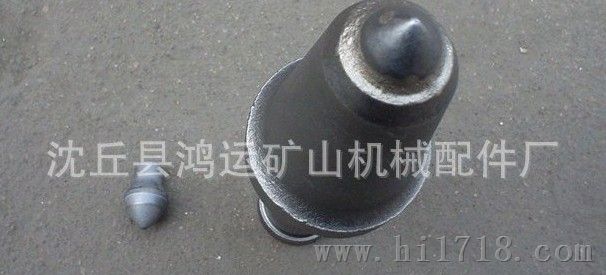 U84截齿