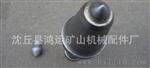 U84截齿
