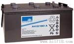 德国阳光直流屏蓄电池上海地区总代理A412-90A价格