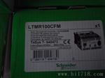 施耐德Schneider控制器LTMR100PFM