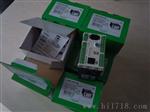 施耐德Schneider控制器LTMR100PFM