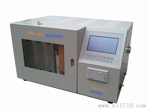 煤炭设备微机定硫仪DL-8000型 全自动定流仪 煤的分析仪器仪 科仪牌测硫仪