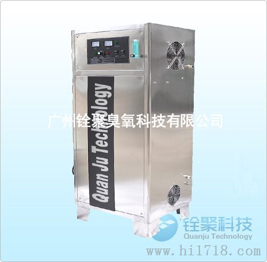 广州铨聚氧气源一体机/不锈钢石英管臭氧机一体机