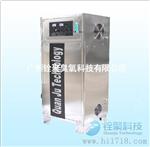 广州铨聚氧气源一体机/不锈钢石英管臭氧机一体机