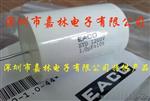 IGBT吸收电容EACO STD 1200V1.0UF(STD-1200-1.0)
