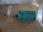 福电感式限位开关ALS-500PA接近式24VDC/4-6带现场指示