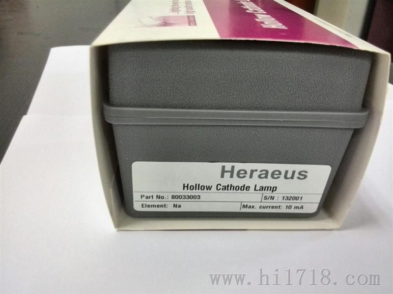 贺利氏HERAEUS空心阴灯