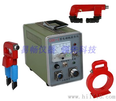 便携式CEE-Ⅰ磁粉探伤仪，徐州磁粉探伤机使用方法