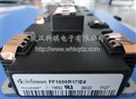 英飞凌1700V系列IGBT模块高压变频器行业特卖