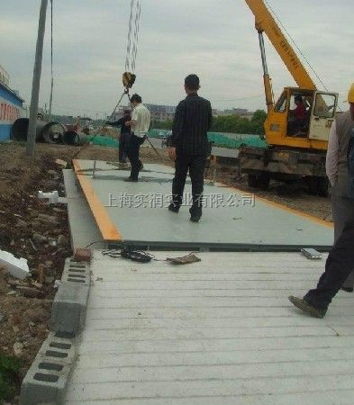 上海产SCS-120吨汽车衡报价