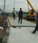 上海产SCS-120吨汽车衡报价