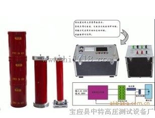 高压设备