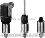 7MF1567-3CB00-1AA1西门子压力变送器,16公斤，7MF156系列压力变送器,山东厂家