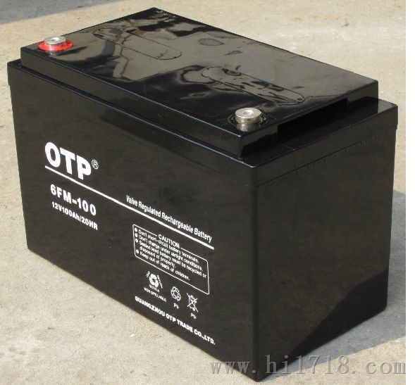 OTP蓄电池
