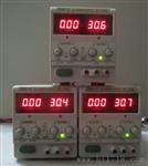 供应数字可调直流电源WYJ-60V2A