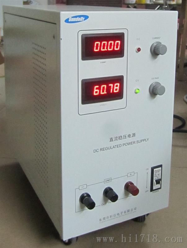供应WYJ-60V30A直流稳压稳流电源