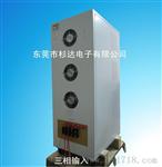 供应高电压大电流直流稳压电源WYJ-60V200A