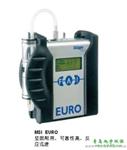 德尔格MSI EURO烟道气便携式分析仪