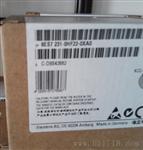 西门子自动化产品代理商