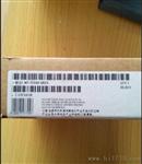 西门子自动化产品代理商
