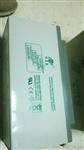梅兰日兰M2AL12-150报价_BATT12150MGE