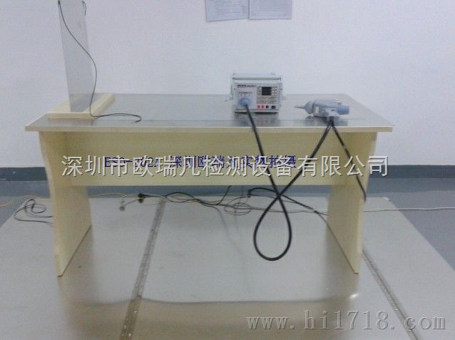 静电放电产生器