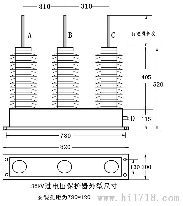 阻容吸收器
