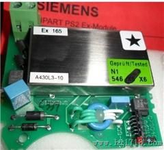 西门子840D风扇电池盒6FC5247-0AA18-0AA0