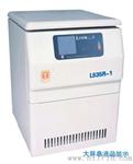 湖南湘仪低速冷冻离心机L535R-1（大屏幕液晶显示）