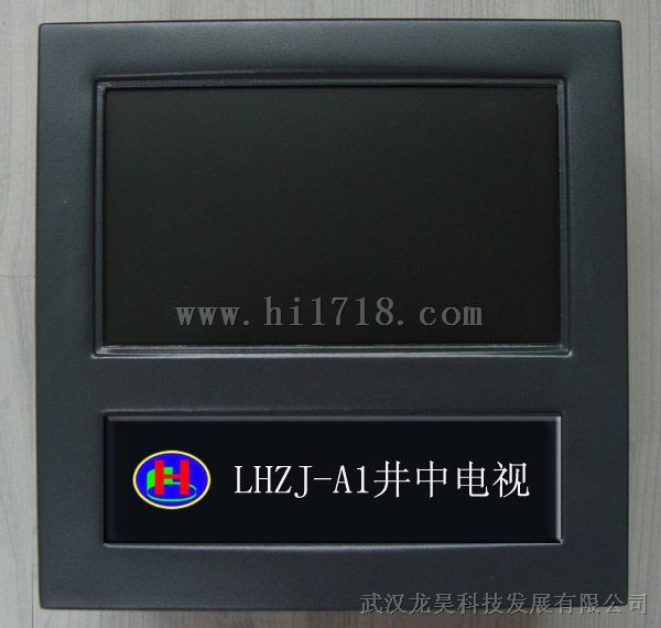 智能钻孔电视成像仪LHDS-J1