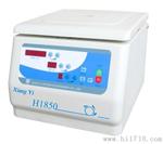 湖南湘仪台式离心机H1850（大屏幕液晶显示）