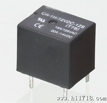 继电器生产小型汽车继电器T78 /DC12V  A/B型
