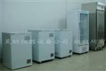 HX-T-500D1工业冷藏箱