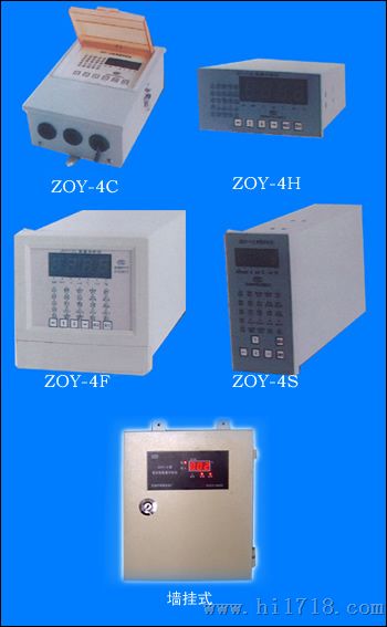 ZOY-04型氧化锆氧量分析仪现货热卖|氧化锆氧量分析仪生产厂家