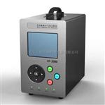 GT-2000（HCL）复合气体分析仪，氯化氢报警仪