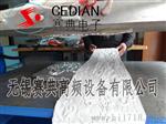 服装布料凹凸压标机