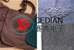 服装布料凹凸压标机
