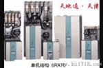 西门子变频器..MM440等siemens变频器 天津/大连