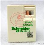 正宗施耐德 Schneider Telemecanique 小型继电器 RXM2LB2F7